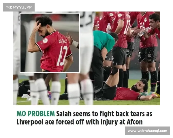 非洲杯埃及vs津巴布韦:萨拉赫缺席影响大